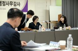2026년도 공덕동주민센터 행정사무감사: 도시환경건설위원회-제284회 마포구의회 제1차 정례회 23