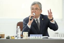 2026년도 공덕동주민센터 행정사무감사: 도시환경건설위원회-제284회 마포구의회 제1차 정례회 39