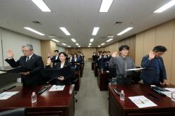 2026년 마포구의회 부패방지교육 및 청렴서약식 3