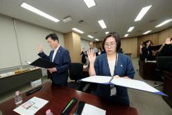 2026년 마포구의회 부패방지교육 및 청렴서약식 4