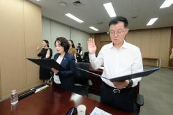 2026년 마포구의회 부패방지교육 및 청렴서약식 8