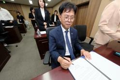 2026년 마포구의회 부패방지교육 및 청렴서약식 17