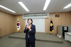 2026년 마포구의회 부패방지교육 및 청렴서약식 29