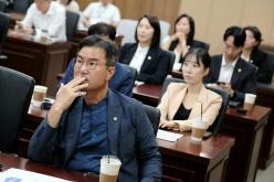2026년 마포구의회 부패방지교육 및 청렴서약식 46