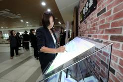2026 마포구 사회복지대회 2