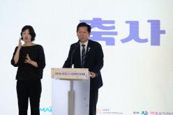 2026 마포구 사회복지대회 35