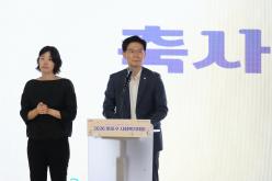 2026 마포구 사회복지대회 36