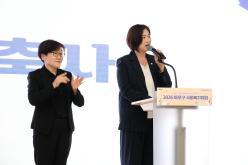 2026 마포구 사회복지대회 39