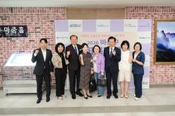 2026 마포구 사회복지대회 49