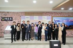 2026 마포구 사회복지대회 50