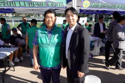 제2회 새마을지도자 서울시협의회 족구대회 7