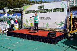제2회 새마을지도자 서울시협의회 족구대회 9