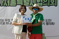 제2회 새마을지도자 서울시협의회 족구대회 18