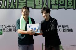 제2회 새마을지도자 서울시협의회 족구대회 22