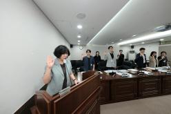 의회운영위원회 행정사무감사-제286회 마포구의회 제1차 정례회 3