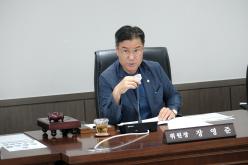 의회운영위원회 행정사무감사-제286회 마포구의회 제1차 정례회 6