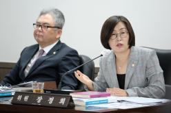 의회운영위원회 행정사무감사-제286회 마포구의회 제1차 정례회 11