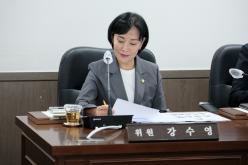 의회운영위원회 행정사무감사-제286회 마포구의회 제1차 정례회 14