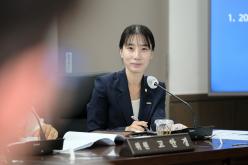 의회운영위원회 행정사무감사-제286회 마포구의회 제1차 정례회 16
