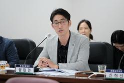의회운영위원회 행정사무감사-제286회 마포구의회 제1차 정례회 21