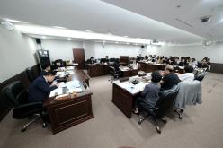보건복지위원회 행정사무감사-제286회 마포구의회 제1차 정례회  16
