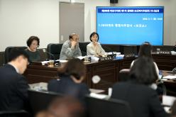 보건복지위원회 행정사무감사-제286회 마포구의회 제1차 정례회  20