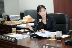 보건복지위원회 행정사무감사-제286회 마포구의회 제1차 정례회  30