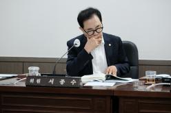 도시환경건설위원회 행정사무감사-제286회 마포구의회 제1차 정례회  25