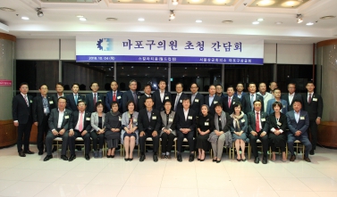 마포구 의원 초청 간담회(마포상공회) 3