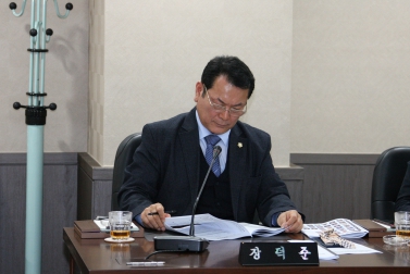 제226회 서울특별시 마포구의회 제2차 정례회 복지도시위원회1차~11차 4