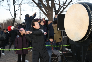 2018년 해맞이 행사 5