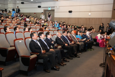 제3회 경로당 어울림 한마당 3