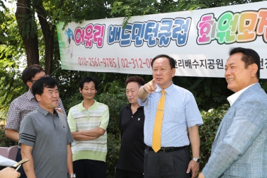 만리배수지 현장방문 3