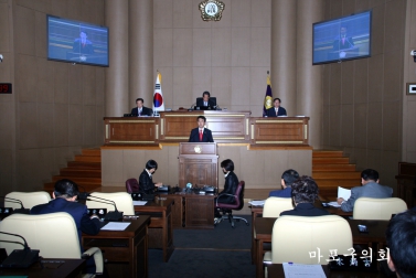 제155회 서울특별시 마포구의회 제1차 정례회 제2차 본회의(폐회식) 3