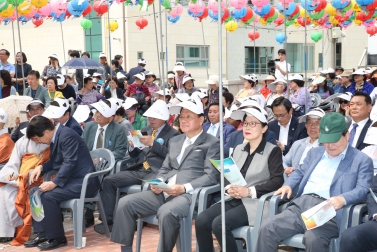 부처님오신날 행사 2