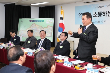 2019년 공덕동 주민간담회 3
