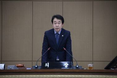 제228회 서울특별시 마포구의회 임시회 제1차 본회의 3
