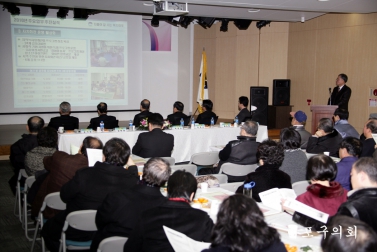 2011년 신수동 동정보고회 3