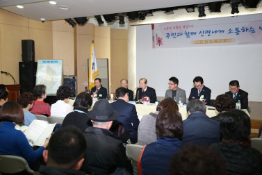 2017년 동정보고회 신수동 5