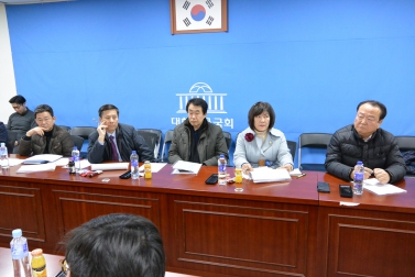 서울화력발전소 주민편익시설 관련 간담회 3