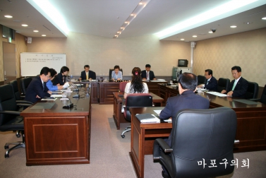 제155회 서울특별시 마포구의회 제1차 정례회 제1차 운영위원회 1