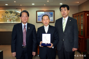 2010년도 감사패 수여식 3