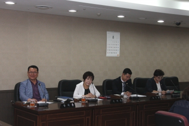 제1회 예산특별특별위원회 회의 3