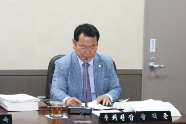 제224회 서울특별시 마포구의회 제1차 정례회 제3차 운영위원회 2