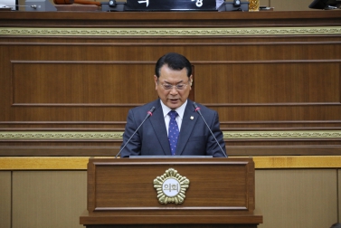제230회 서울특별시 마포구의회 임시회 제4차 본회의 3