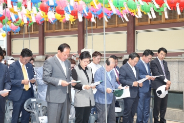 부처님오신날 행사 2
