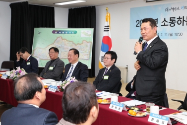 2019년 공덕동 주민간담회 4