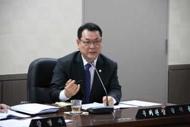 제227회 서울특별시 마포구의회 임시회 제1차 운영위원회 3