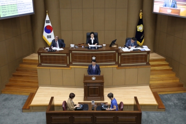 제231회 서울특별시 마포구의회 제1차 정례회 제2차 본회의 1