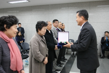 2016년 감사패 수여식 9